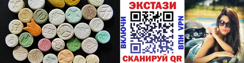 Ecstasy бентли  Северск 