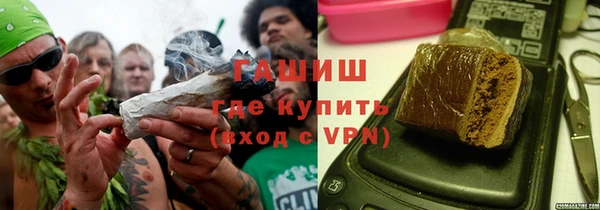 гашиш Ладушкин