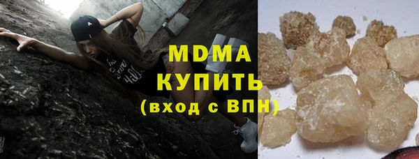 гашиш Ладушкин