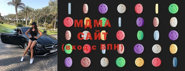 герыч Лабытнанги