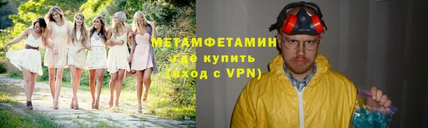 гашиш Ладушкин