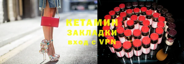 гашиш Ладушкин