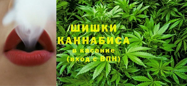 стафф Лиски