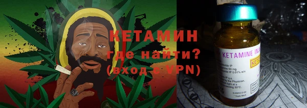 гашиш Ладушкин