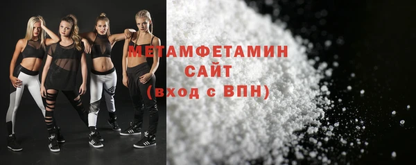 гашиш Ладушкин