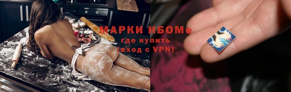 мдма Лагань
