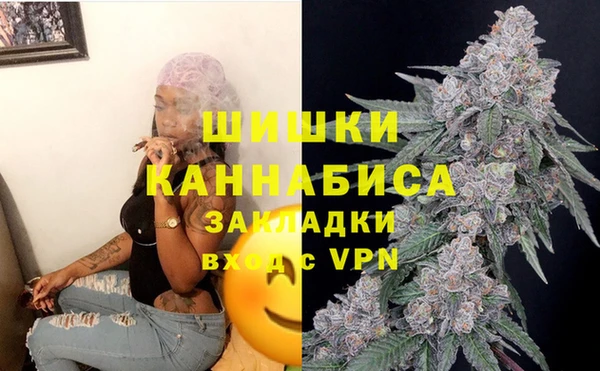 герыч Лабытнанги