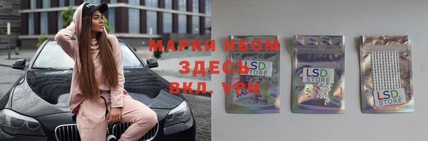 гашиш Ладушкин