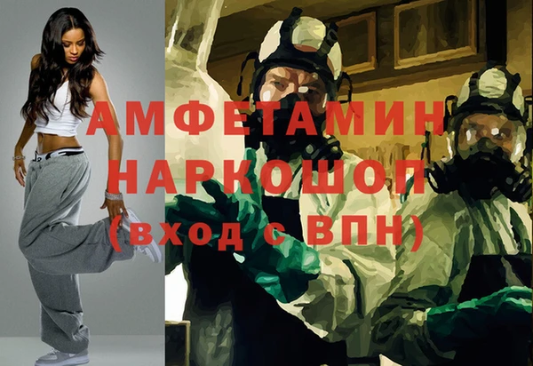 гашиш Ладушкин