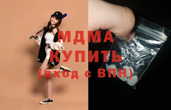 гашиш Ладушкин