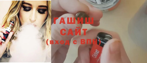 мдма Лагань