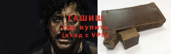 мдма Лагань