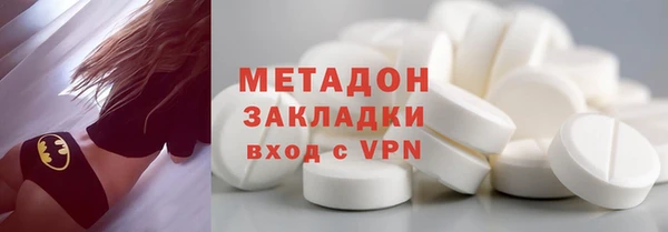 гашиш Ладушкин