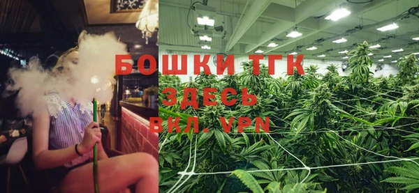 мдма Лагань