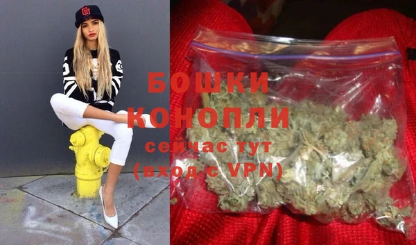 герыч Лабытнанги
