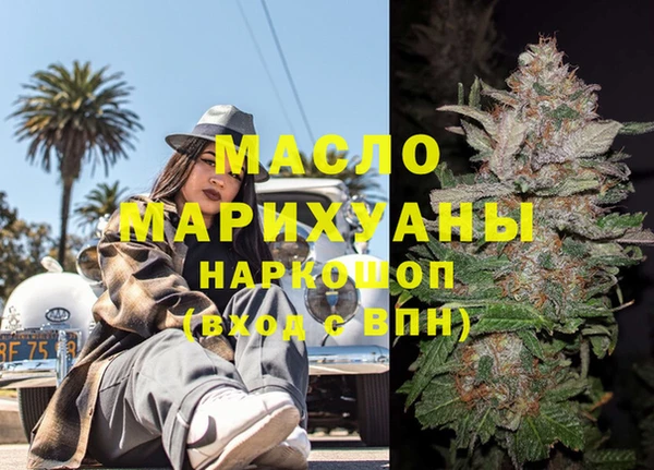 герыч Лабытнанги