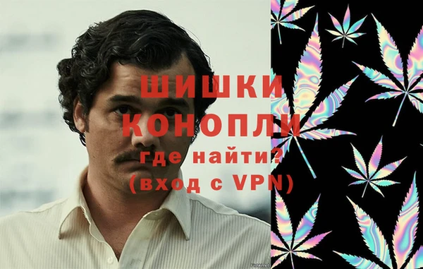 герыч Лабытнанги