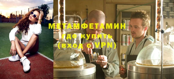 мдма Лагань