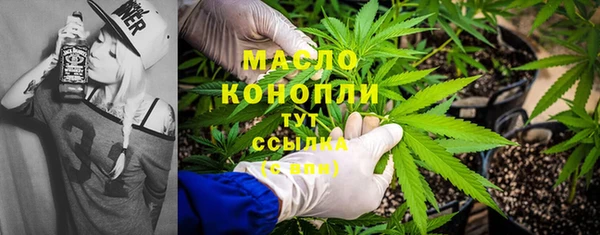 герыч Лабытнанги