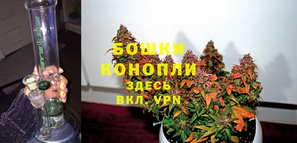 мдма Лагань