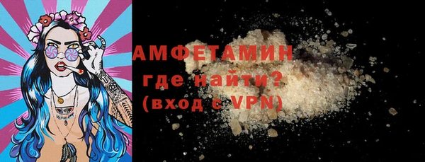 мдма Лагань