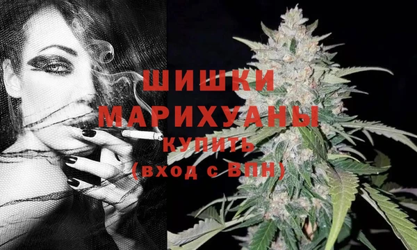 гашиш Ладушкин