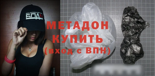 герыч Лабытнанги