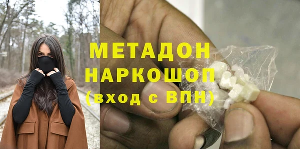 гашиш Ладушкин