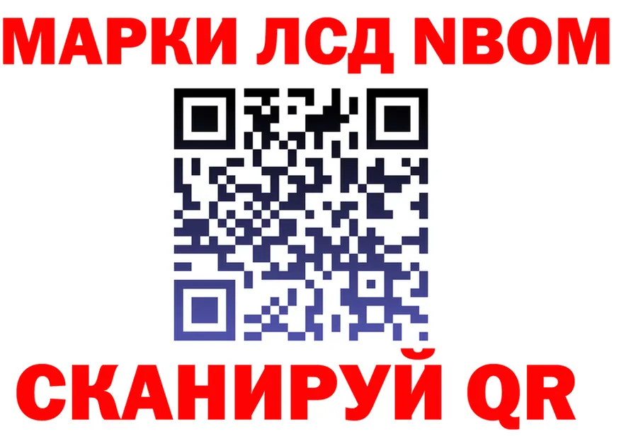 APVP крисы CK tor это мега Северск