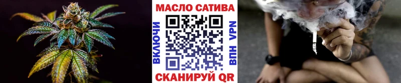 даркнет сайт  Северск  ТГК жижа 