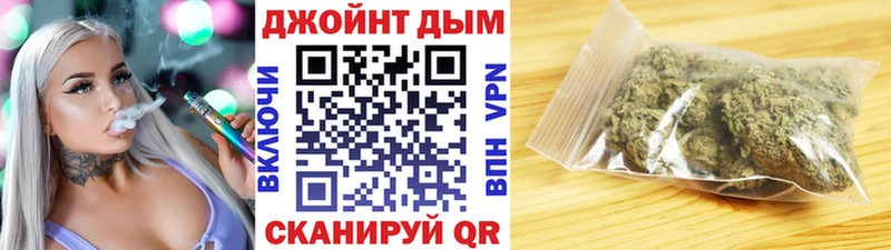 Бошки марихуана индика  Северск 